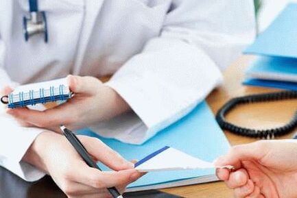 medicine for prostatitis and the dosage prescribed by the doctor
