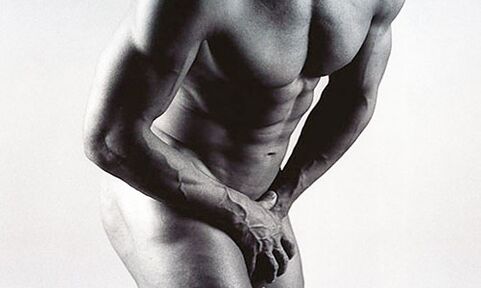 Chronic prostatitis is accompanied by annoying pain in the perineum